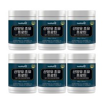 산양유 초유 프로틴 분리대두단백분말 유청단백분말 분리유단백분말 동물성 식물성 단백질 식약처 HACCP 인증, 6개, 280g