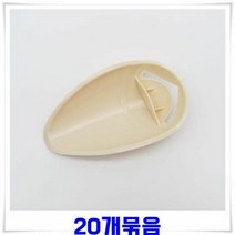 어린이 수도꼭지확장택 20개-흰색 유아연결탭 연장 욕실, 단품