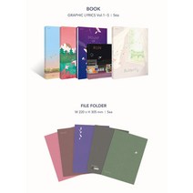 방탄소년단 그래픽리릭스 GRAPHIC LYRICS (Book 5권+File Folder 5권)무료 당일배송