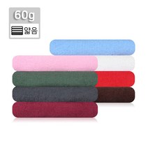 국산 소형 60미용(32x70cm 60g) 순면 업소용 수건 타올 피부관리실 미용실 피트니스센터 헬스장 땀수건, 체리핑크