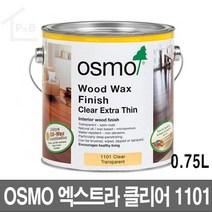 오스모 1101 엑스트라 클리어 0.75L 매트 내장용