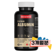 이노뉴트리션 캐나다 알부민 골드 1800mg 200캡슐 알부민효능 영양제, 200정, 1개
