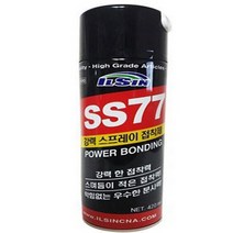스프레이본드 접착제 스프레이풀 뿌리는