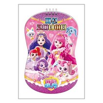 유니오니아시아 알쏭달쏭 캐치 티니핑 시즌 3 패션 코디네이터 아이누리, One color | One Size, 8809904203508