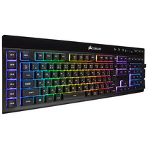 Corsair K57 RGB WIRELESS 일본어 배열 게이밍 키보드 Bluetooth 무선 유선 대응 KB481 CH-925C015-JP