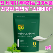 착한당 스테비아 천연감미료 건강한 천연당 오라뷰 뉴트리커먼 400g 에리스리톨 설탕 대신, 4개