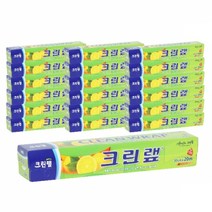 크린랲 [ 테리하우스s2 ] BOX 크린랩 (30cmX20m) 50개입 대용량랩, 1개