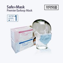 프리미엄덴탈마스크 50개입[의약외품] 메디컴 감염병 관리글로벌기업, 블루