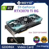 Soyo 새로운 geforce rtx3080 ti 12g3070 ti 8g 그래픽 카드 gddr6x 메모리 pci express x16 4.0 게임용 비디오 카드 nvidia gp, rtx3070 8g