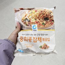 청정원 중화풍 잡채볶음밥 400g x 2개, 아이스박스포장