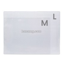 고투명 데스크매트 M (50x38cm)
