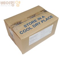 베이킹얌 스프링클 레인보우 4.5kg