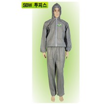 가드웨어 작업복 투피스XL 연회색SBW 1000 24EA