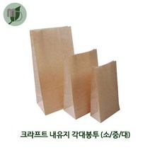 모든포장 크라프트 내유지 각대봉투 (소/중/대) 100장, 100개, 중