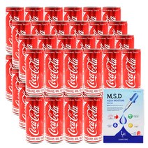 코카콜라 업소용 245ml 24입*2박스MSD마스크팩(F3)