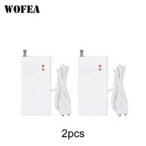 청음식 누수탐지기 수도 배관 누수 냉매누설 탐지기 내시경 카메라 Wofea 무선 33, 2개