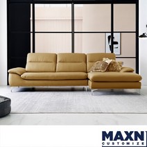 maxn-3 리뷰 좋은 인기 상품의 가격비교와 판매량 분석