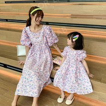 엄마딸 모녀 커플룩 원피스 가족 시밀러룩