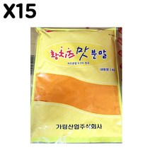 FK 황치즈분말(가림 1K)X15