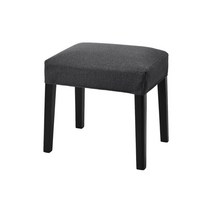 이케아 SAKARIAS 사카리아스 스툴 893.986.19