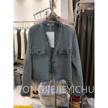 여성 트위드 자켓 유럽 ​​역 2023 가 스타일 하이웨이스트 운 원시 가장자리 유행