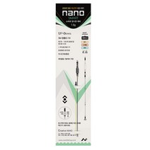 나노피싱 나노스마트 업다운 R9 강선채비, 1.0g-100mm 강선채비