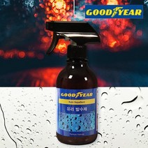 GoodYear 자동차 유리 발수제 발수코팅제, 단품, 1개