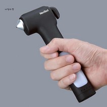 비상탈출 다기능 해머, 블랙