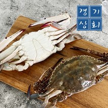 경기상회 국내산 가을 숫꽃게 대 중사이즈 급냉 1kg 2kg 3kg, 2키로(8-10마리)