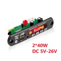 KEBIDU 핸즈프리 MP3 플레이어 디코더 보드 5V 12V Bluetooth5 0 80W 앰프 자동차 FM 라디오 모듈 지원 TF USB AUX 레코더, 02-5V-26V