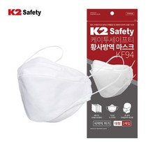 K2 황사방역마스크 KF94 IUA19994, 1개