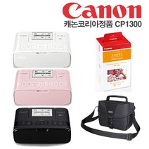 캐논 캐논코리아정품 셀피CP1300+인화지108매+잉크+캐논가방 포토프린터, 화이트, 셀피CP1300+108매+잉크+캐논가방