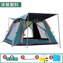 야외 캠핑 두꺼운 자동텐트 휴대용 해변 자외선 차단 타프 패스트캠프 3~4인용, 15.홀폴을보내는비닐그린2.2x2.2x1.7m