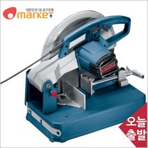 공구세상 보쉬 5050541 고속절단기/GCO2000/14/355mm