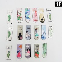 팬시그림 자석책갈피 홍보물 소량 판촉물