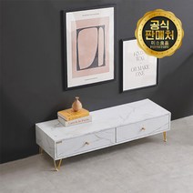 미소양품 프리미엄 tv 선반 거실장 1000, 우드블랙