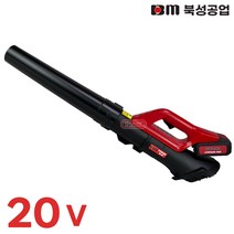 북성 20V 충전 송풍기 BL-20 충전식 무선 브로워 블로워 낙엽청소기, 세트(배터리1+충전기1)