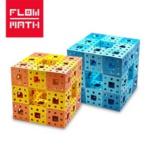 플로우수학교구- 9cm 양면 맹거스펀지(멩거스펀지) 만들기 협동학습용 3단계 (1인용), 주황＋노란색