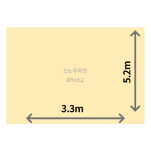 주문제작 스노우라인 포티스2 텐트 전용 PE 그라운시트 방수포, PE(다크그레이)