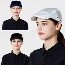 시원한 여름 메쉬 헌팅캡 카페 바리스타 식당 모자