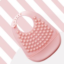 금베월드 아기 턱받이 실리콘 이유식턱받이, 핑크, 1개