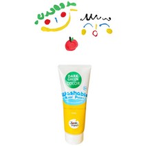 물감퍼포먼스 엄마표미술 유아오감놀이 유아물감 놀이 교구 컬러페인팅 칼라
