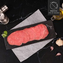 [데일리이츠] 미국산 소고기 납작 홍두깨살 육전용 200g 3팩, 없음, 3개