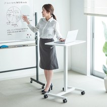 [가벼운연단] 침대테이블 노트북테이블 사무용책상 가벼운 휴대용 간이 컴퓨터책상 Shanye Japan sanwa는 연단, 하얀색