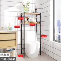 전자레인지 선반 다이 욕실 세탁실 H형 밥솥 렌지대 렉 레일 식세기 밥통 빌트인 미니 식기세척기 슬림 하부장 레인지 커, A