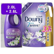다우니 퍼플 화이트티 릴리 대용량 2.0리터 + 리필 2.6리터 탈취파워 초고농축 프리미엄 +휴대용샴푸, 1세트, 4400ml