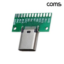 HY DIY용 제작모듈 USB 3.1 Typc C 암놈 26Pin PCB 젠, 롸잇나우 쿠팡 본상품선택