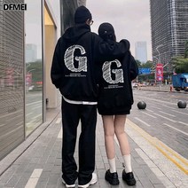 커플 맨투맨 가을 겨울 ins 센스 오버사이즈 후드 발렌타인 선물