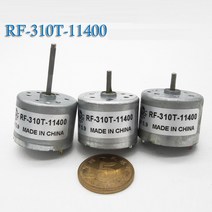전동 공업용 소형 AC모터 RF-310T-11400 핸드 헬드 소형 팬/핸드 크랭크 발전기 모터 마이크로 DC 3V6V, 02 10mm shaft