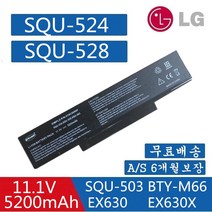 SQU524 SQU528 SQU503 SQU529 SQU706 SQU728 BTY-M66 BTY-M67 BTY-M68 노트북 배터리 MSI G/M/MS series